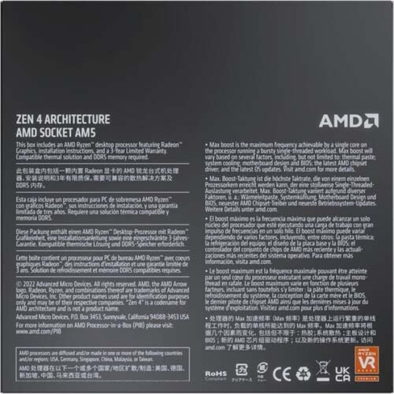 AMD ЦПУ Ryzen 7 7700X 8C/16T 4.5/5.4GHz Boost 32Mb Radeon Graphics AM5 105W w/o cooler Box (100-100000591WOF)