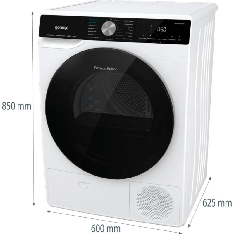 Gorenje Сушильная машина тепловой насос, 9кг, A++, 60см, дисплей, 15 программ, подсветка барабана, белый (DNS92)