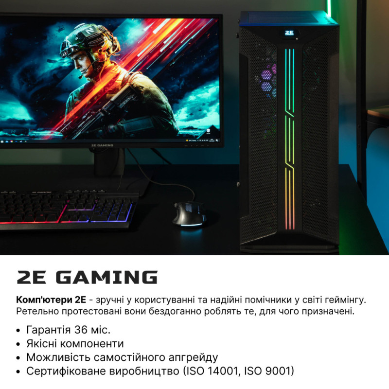 2E ПК 2E Complex Gaming Intel i5-13400F/H610/16/512F+1000/NVD3060-8/FreeDos/GH1/500W (2E-9191)