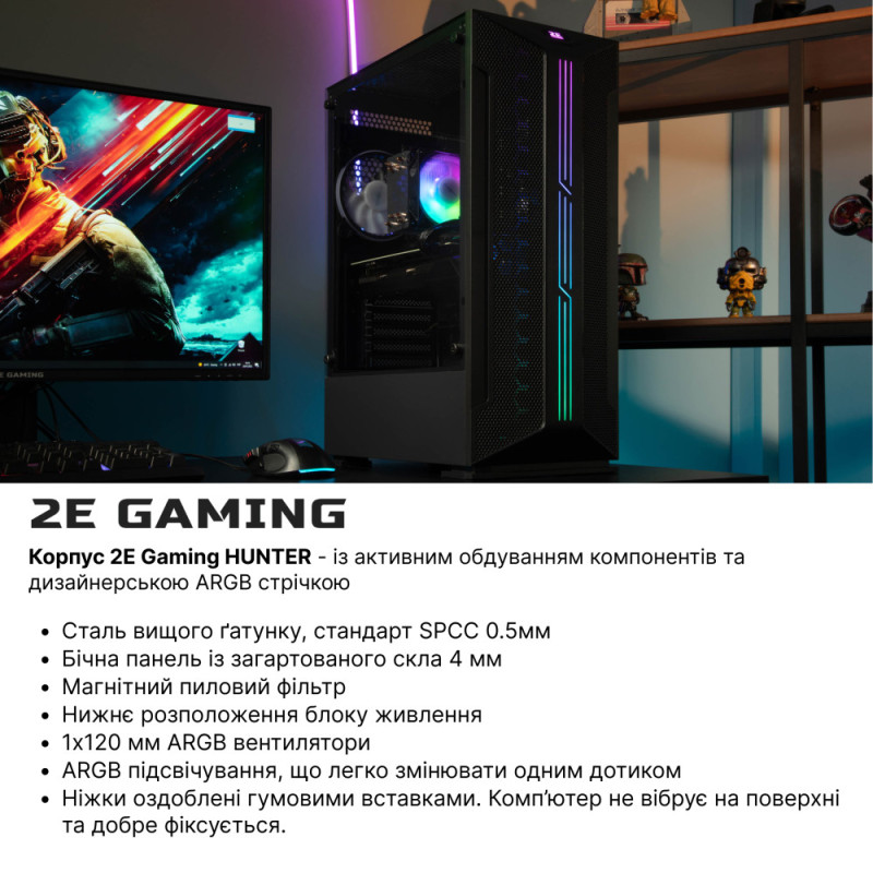 2E ПК 2E Complex Gaming Intel i5-13400F/H610/16/512F+1000/NVD3060-8/FreeDos/GH1/500W (2E-9191)