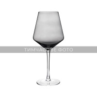 ARDESTO Набор бокалов для вина Black Mars Avior 550мл, 2шт, стекло, серо-прозрачный (AR2655GR)