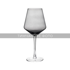 ARDESTO Wine glasses set Black Mars Avior 550ml, 2pcs, glass, grey-transparent (AR2655GR)