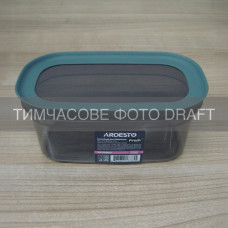 ARDESTO Контейнер для зберігання харчових продуктів ARDESTO Fresh 1л, пластик, прямокутна, сірий (AR1308GG)