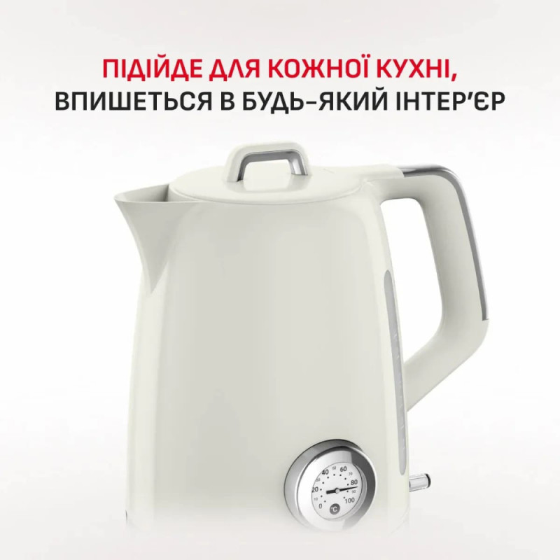 Tefal Tefal electric kettle Soleil+, 1.7L, Strix, plastic, beige (KO355AE0)