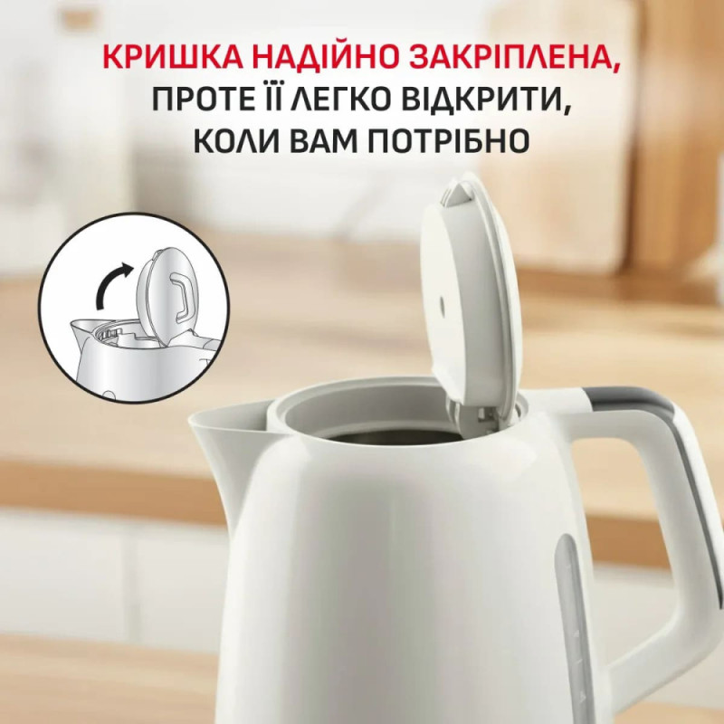 Tefal Tefal electric kettle Soleil+, 1.7L, Strix, plastic, beige (KO355AE0)