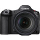 Canon Цифровая фотокамера EOS R5 Mark II 5GHz+24105USM (6536C029)