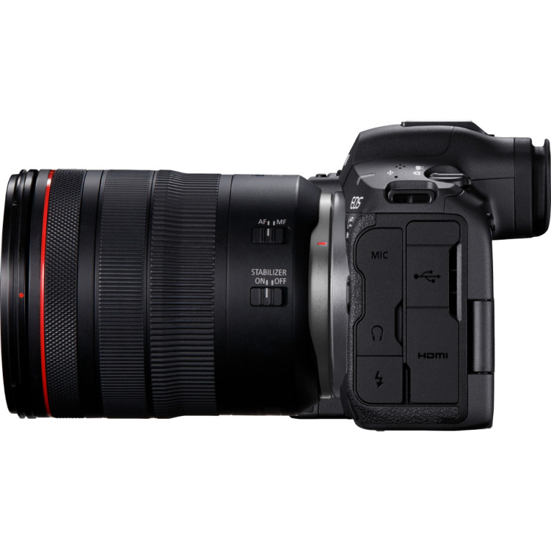 Canon Цифровая фотокамера EOS R5 Mark II 5GHz+24105USM (6536C029)