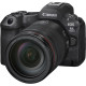 Canon Цифровая фотокамера EOS R5 Mark II 5GHz+24105USM (6536C029)