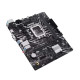 ASUS Motherboard PRIME H610M-K s1700 H610 2xDDR5 M.2 HDMI D-Sub mATX (90MB1GA0-M0EAY0)
