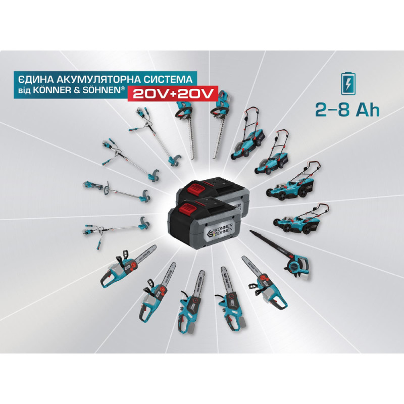 Könner & Söhnen Зарядний пристрій KS C35A-2, 20V, 230В, 2х3.5А, 0.89кг (KSC35A-2)