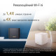 ASUS ZenWiFi XD4 3PK black AX1800 1xGE LAN 1x1GE WAN WPA3 OFDMA MESH (90IG05N0-MO3RH0)