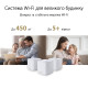 ASUS ZenWiFi XD4 3PK black AX1800 1xGE LAN 1x1GE WAN WPA3 OFDMA MESH (90IG05N0-MO3RH0)