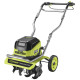 Ryobi Battery-powered cultivator Max Power RY36CVXA-0 36V width 40cm brushless depth adjustment 20cm 28kg (without battery and charger) (5133005763)