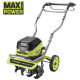 Ryobi Battery-powered cultivator Max Power RY36CVXA-0 36V width 40cm brushless depth adjustment 20cm 28kg (without battery and charger) (5133005763)