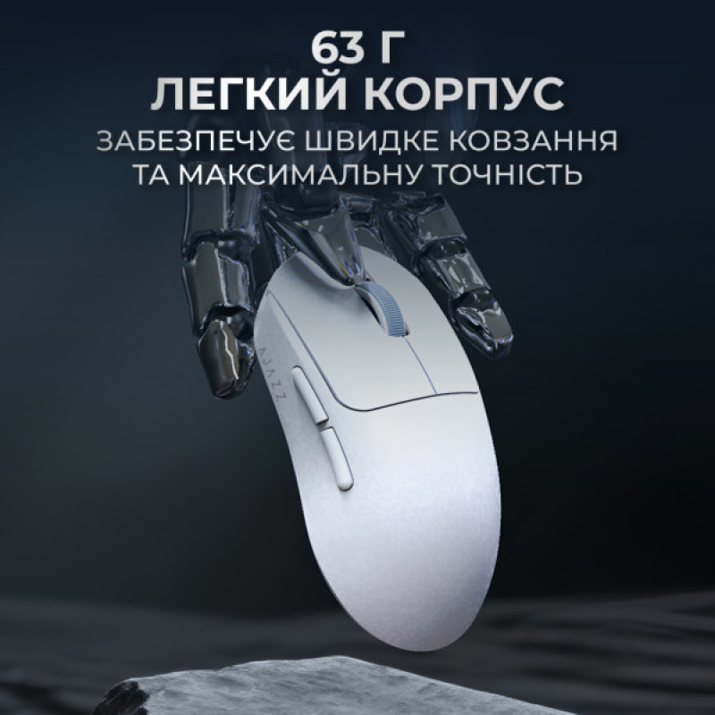 Мышка Ajazz AJ199 MAX Carbon fiber Wireless/Bluetooth/USB White (AJ199-MAX-W)