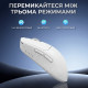 Мышка Ajazz AJ199 MAX Carbon fiber Wireless/Bluetooth/USB White (AJ199-MAX-W)