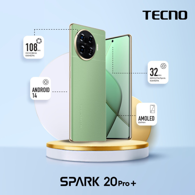 TECNO Smartphone Spark 20 PRO+ (KJ7) 6.78  8/256GB, 2SIM, 5000mAh, Magic Skin Green