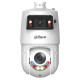 Камера видеонаблюдения Dahua DH-SDT4E425-4F-GB-A-PV1-S2