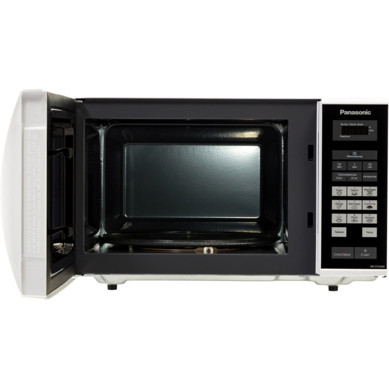 Panasonic Microwave oven, 25l, 800W, display, white (NN-ST342WZPE)