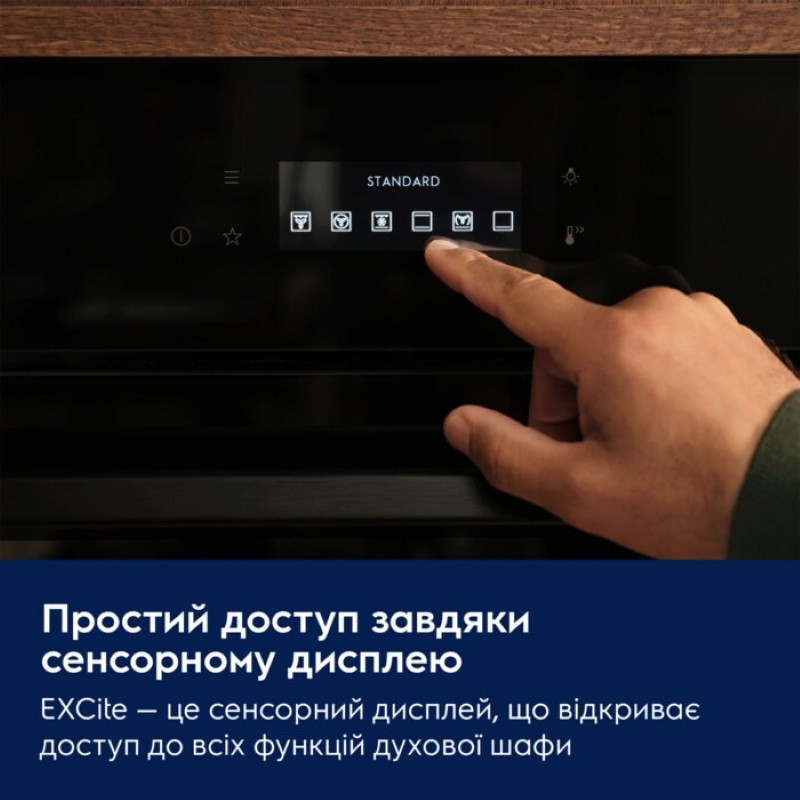 Electrolux Electrolux oven electrical, 72l, A+, steam, display, convection, steamer function, telescopic rails, black (LOC8H39WZ)