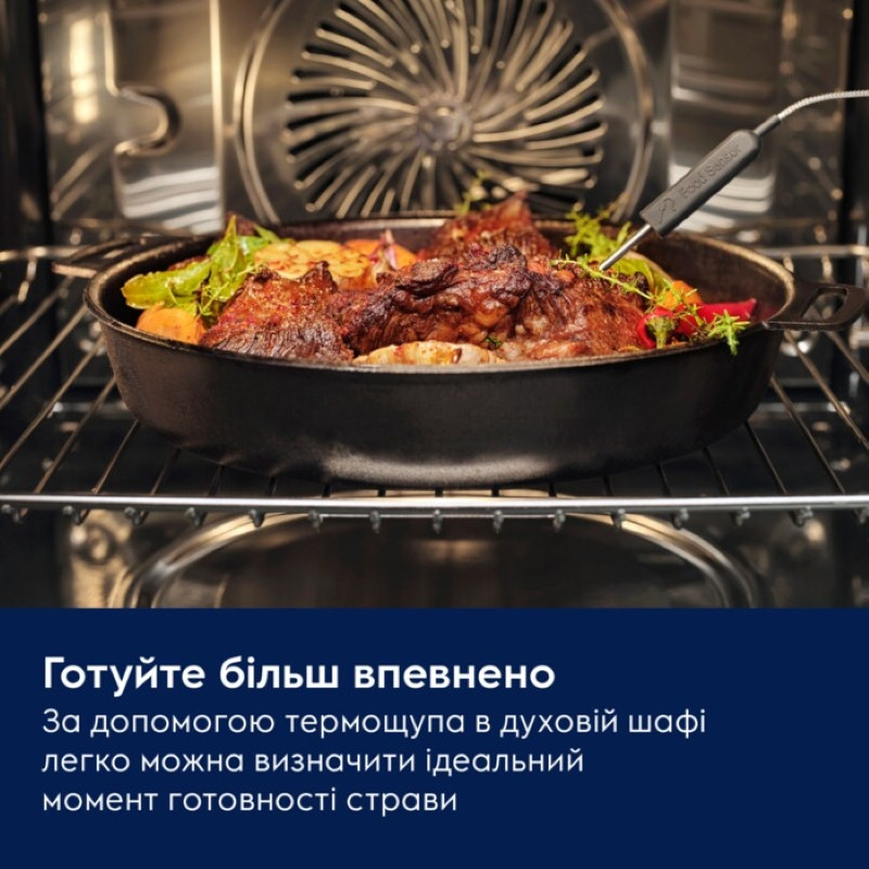 Electrolux Electrolux oven electrical, 72l, A+, steam, display, convection, steamer function, telescopic rails, black (LOC8H39WZ)