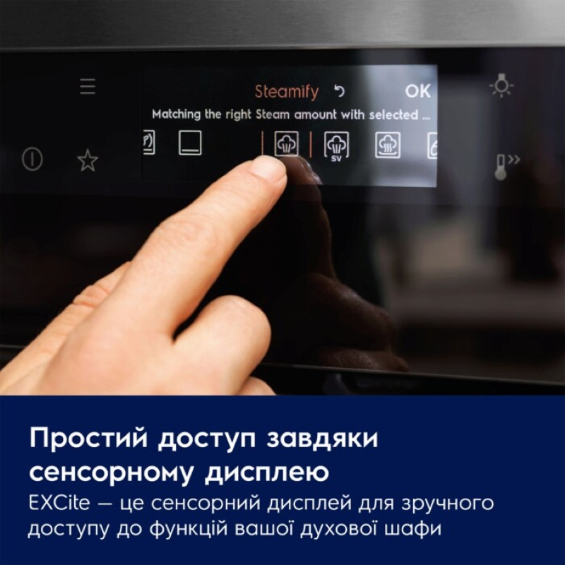 Electrolux Electrolux oven electrical, 72l, A+, steam, display, convection, steamer function, telescopic rails, black (LOC8H39WZ)