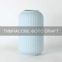 ARDESTO Ваза ARDESTO Loreto, 12.2х21.5см, порцеляна, блакитний (AR3818B)