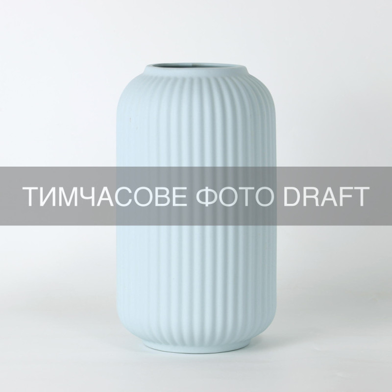 ARDESTO Ваза ARDESTO Loreto, 12.2х21.5см, порцеляна, блакитний (AR3818B)