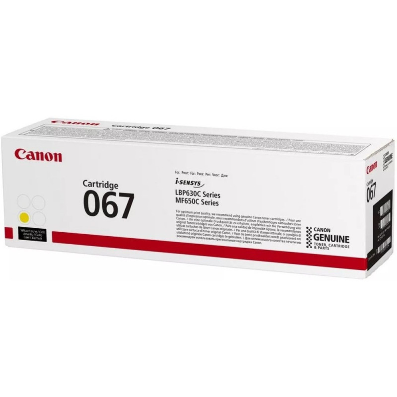 Canon 067 MF651Cw/MF655Cdw/MF657Cdw/LBP631Cw/LBP633Cdw Yellow (5099C002)