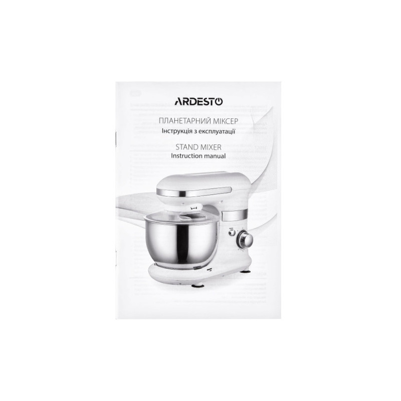 ARDESTO planetary mixer 800W, nozzles-3 beaters, bowl-stainless steel, 4L, Pulse-mode, yellow (KSTM-8044)
