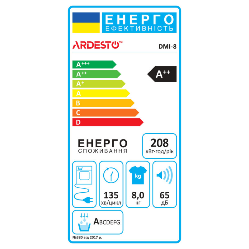ARDESTO Dryer heat pump Bianco Vero, 8kg, A++, 63.6cm, display, white (DMI-8)