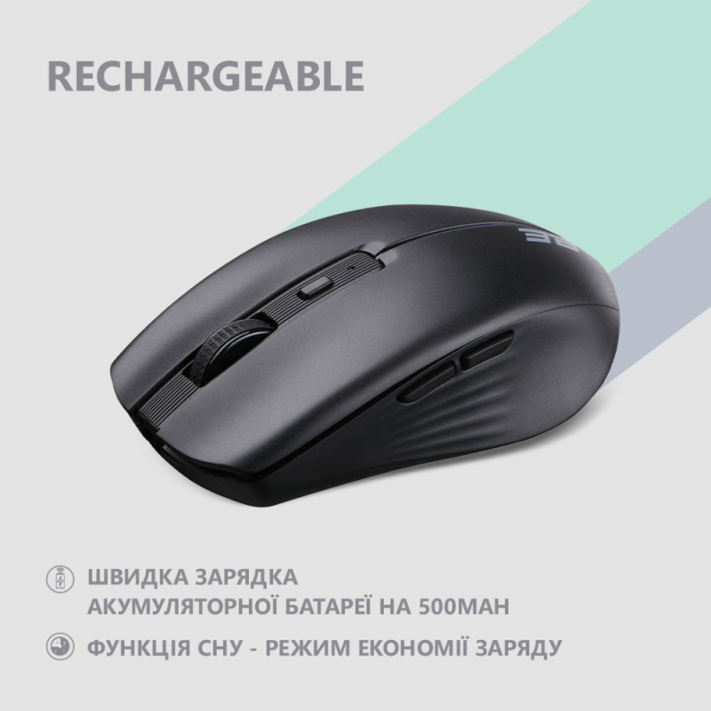 2E Mouse MF270 Silent Rechargeable WL Black (2E-MF270WBK)