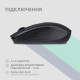 2E Mouse MF270 Silent Rechargeable WL Black (2E-MF270WBK)
