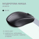 2E Mouse MF270 Silent Rechargeable WL Black (2E-MF270WBK)