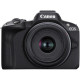 Цифровой фотоаппарат Canon EOS R50 + RF-S 18-45 IS STM Black (5811C033)