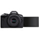 Цифровой фотоаппарат Canon EOS R50 + RF-S 18-45 IS STM Black (5811C033)