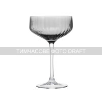 ARDESTO Набір келихів для шампанського Black Mars 330мл, 2шт, скло, сірий (AR2633GF)