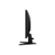 Монітор MSI MAG 255XF