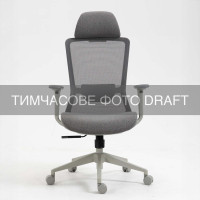 2E Крісло 2E OC150, тканина, 4D-підлокітники, підголівник, сірий (2E-OC150-GREY)