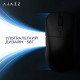 Мишка Ajazz AJ179P MC Charging Dock Wireless/Bluetooth/USB Black (AJ179P-MC-B)