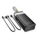 Батарея универсальная HOCO 30000mAh Plentiful 22.5W, built-in cables, LED, Black (DB58 / 715030)