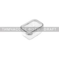 ARDESTO Food storage container Gemini 0.38l, borosilicate glass, plastic, rectangular, transparent (AR1240BRC)