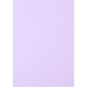 Бумага Buromax А4, 80g, PASTEL lavender, 20sh (BM.2721220-39)