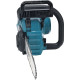 Makita Пила ланцюгова акумуляторна Makita LXT DUC357RT 18В акб1х1.5А·год ЗП 35см 4.2кг