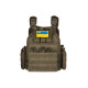2E Tactical Plate Carrier Type 4 Assault, OD Green (2E-MILPLACARTYPE4-YA-OG)