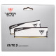 Модуль памяти для компьютера DDR5 64GB (2x32GB) 6400 MHz Viper Elite 5 Patriot (VEB564G6432KW)