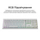 Клавиатура Keychron V6 Ultra Keychron Red Switch RGB UA White (V6U-F1-UA)
