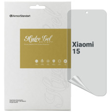 Пленка защитная Armorstandart Anti-spy Xiaomi 15 (ARM82391)