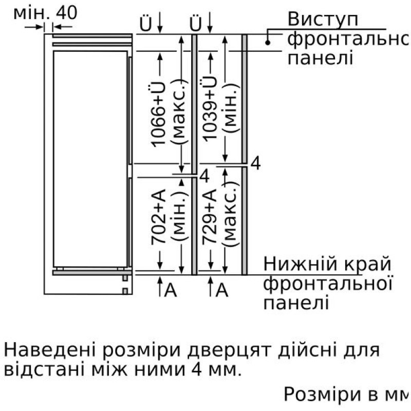 Siemens Встраиваемый холодильник с морозильной камерой KI86SAF30U