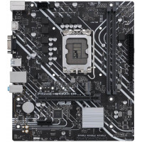 ASUS PRIME H610M-K D4 s1700 H610 2xDDR4 M.2 HDMI-VGA mATX (90MB1A10-M0EAY0)